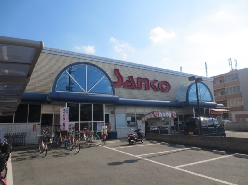 スーパー(スーパー)まで333m パルコ－ト浅井