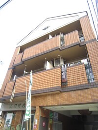 夕陽ケ丘フォス･フォルス