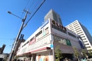 スーパーライフ(スーパー)まで540m ロ－タリ－マンション香里西之町