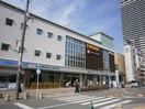 スターバックス(カフェ)まで530m ロ－タリ－マンション香里西之町