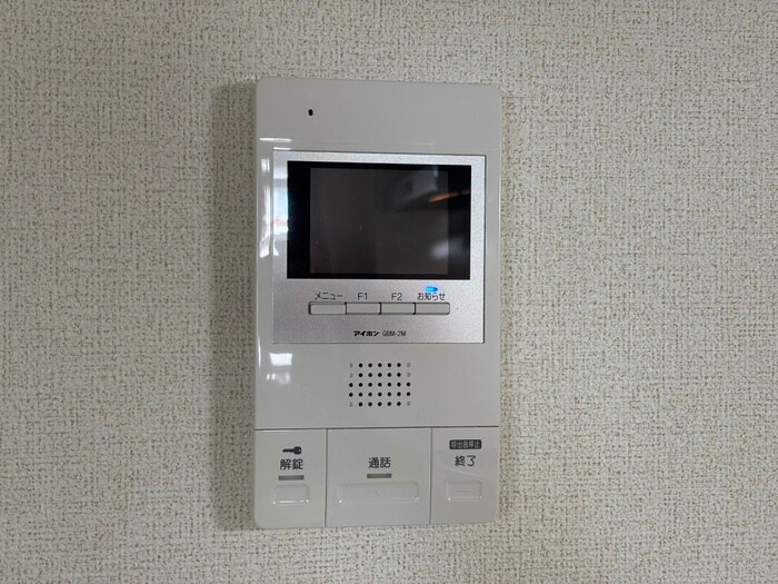 内観写真 カトル・セゾン