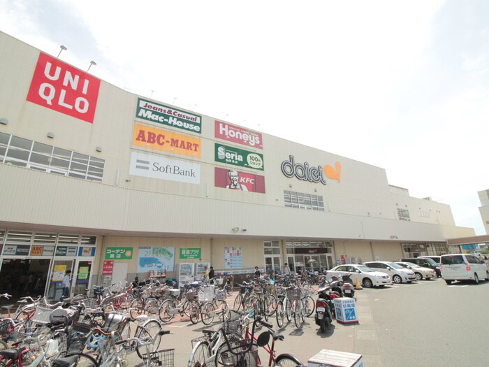 ダイエー(スーパー)まで840m アインスフィア