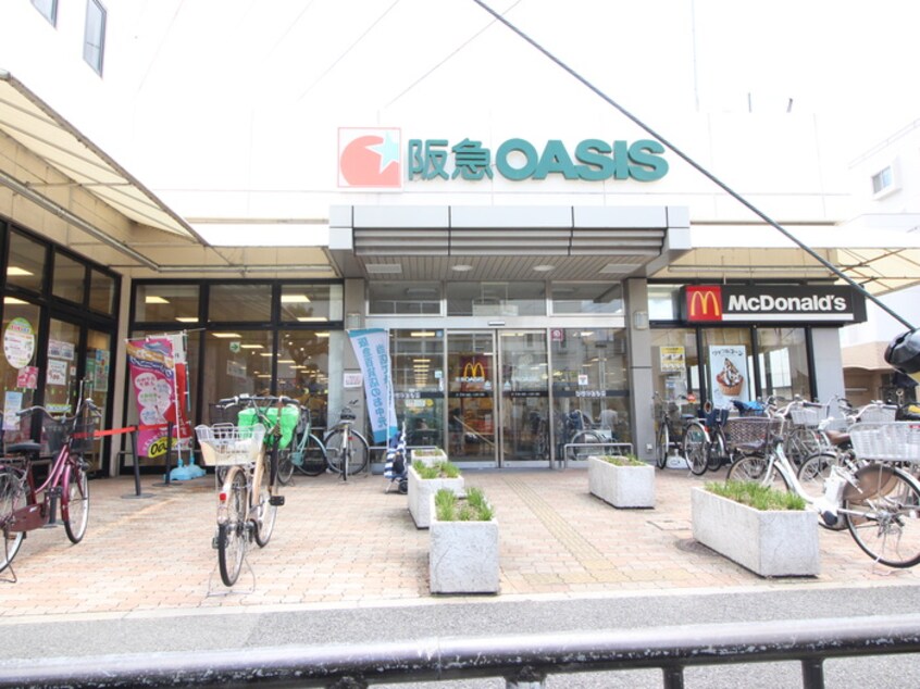 阪急オアシス(スーパー)まで450m エレノア若竹　A棟