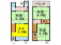 伸光荘の間取図