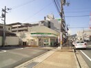 ファミリーマート　山科駅西店(コンビニ)まで120m ファミ－ユ芦田