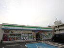 ファミリーマート(コンビニ)まで180m ＣＡＳＡ・ＣＯＭＦＯＲＴ