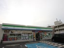 ファミリーマート(コンビニ)まで180m ＣＡＳＡ・ＣＯＭＦＯＲＴ