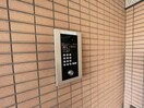 建物設備 オズコ－ト神戸本山