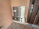 建物設備 オズコ－ト神戸本山