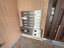 建物設備 オズコ－ト神戸本山