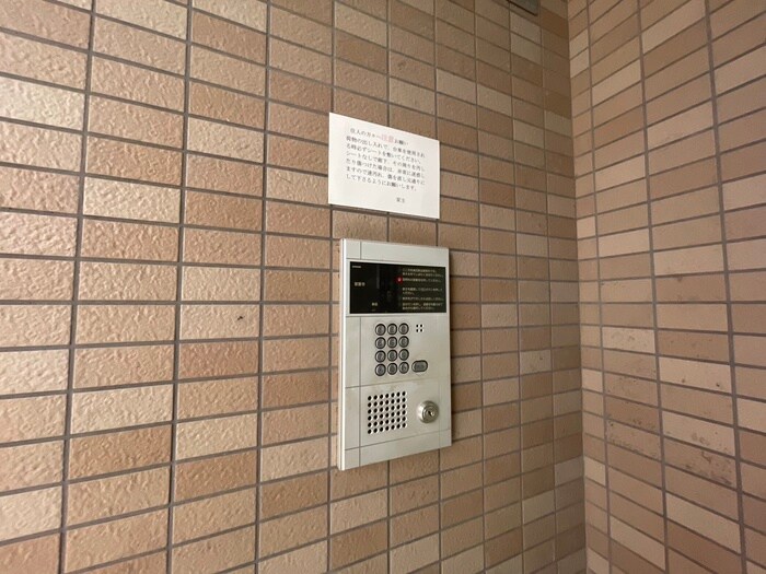 建物設備 東神ビル