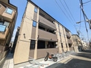 H-maison大正Ⅴの外観