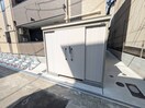 バイク置き場 H-maison大正Ⅴ