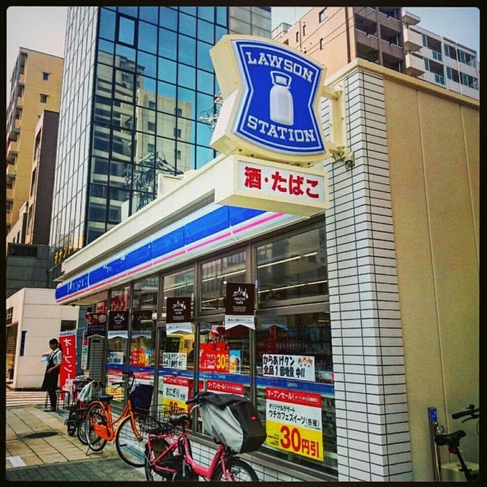 ローソン(コンビニ)まで220m Ｃａｓａ　Ｌａ　Ｆｕｅｎｔｅ