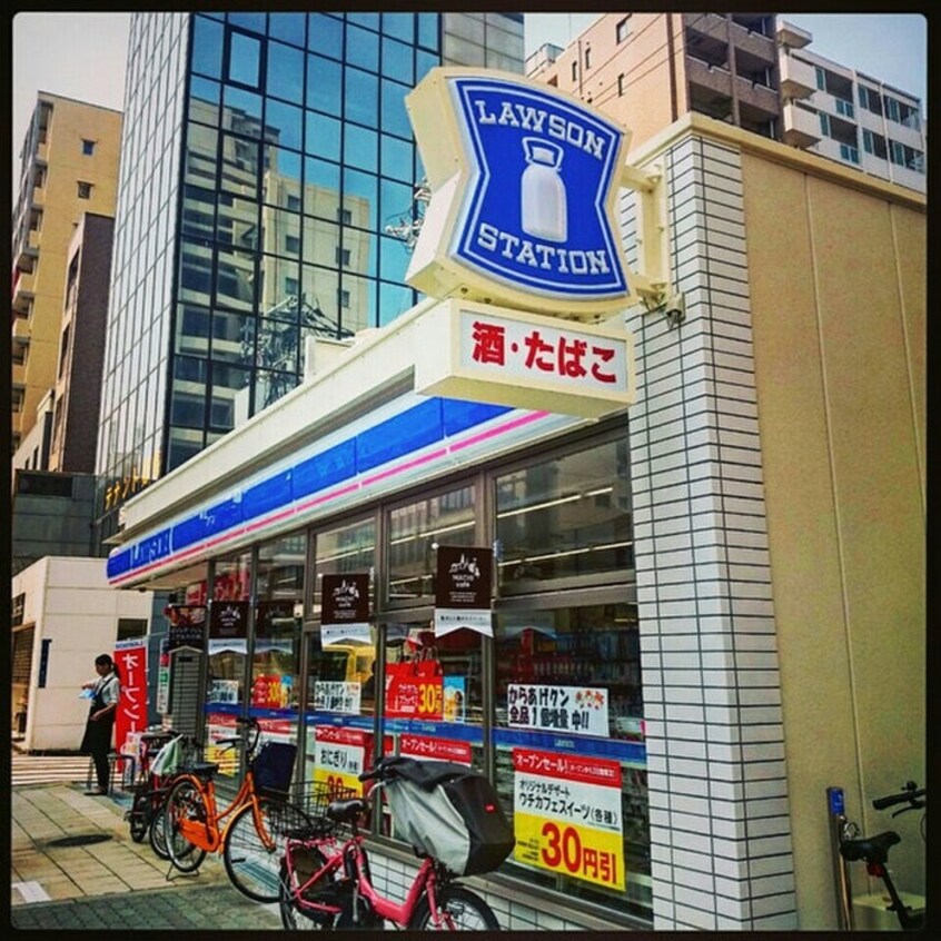ローソン(コンビニ)まで220m Ｃａｓａ　Ｌａ　Ｆｕｅｎｔｅ