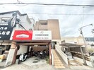 パルティール広野の外観