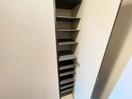 靴箱 パルティール広野