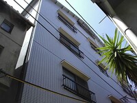 コ－ポみとパ－トⅡ