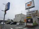 ダイエー(スーパー)まで230m Ｍａｉｓｏｎ　Ｋ´ｓ