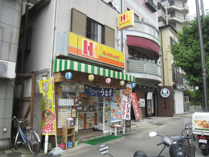 ほっかほっか亭(弁当屋)まで370m Ｍａｉｓｏｎ　Ｋ´ｓ