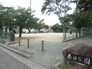 春日公園(公園)まで150m Ｍａｉｓｏｎ　Ｋ´ｓ