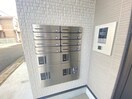 建物設備 ハーモニーテラス醍醐新開Ⅱ
