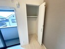 収納 ハーモニーテラス醍醐新開Ⅱ