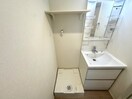 洗濯機置場 ハーモニーテラス醍醐新開Ⅱ