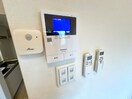 内観写真 ハーモニーテラス醍醐新開Ⅱ