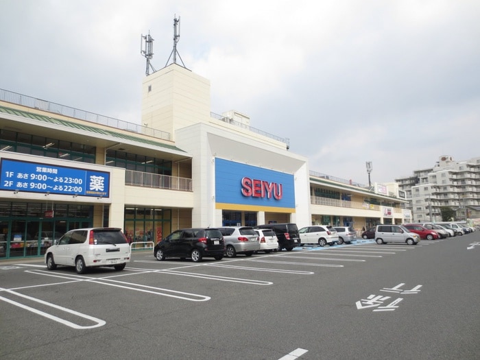 西友(スーパー)まで550m フジ丸高東上野芝町