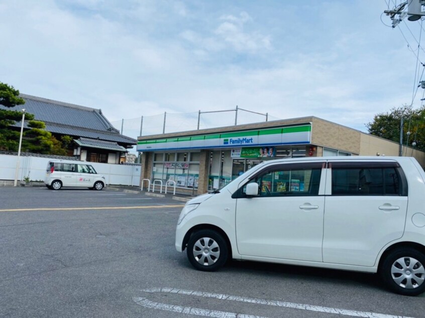 ファミリーマート畑町店(コンビニ)まで850m ハーモニーハイツＣ棟