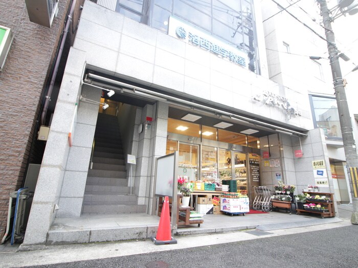 SAMSON(スーパー)まで650m liens