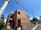 グレイシャスの外観