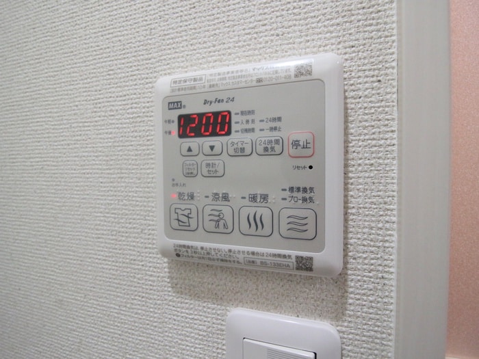 内観写真 フジパレス摂津香露園