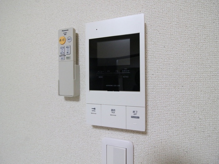 内観写真 フジパレス摂津香露園