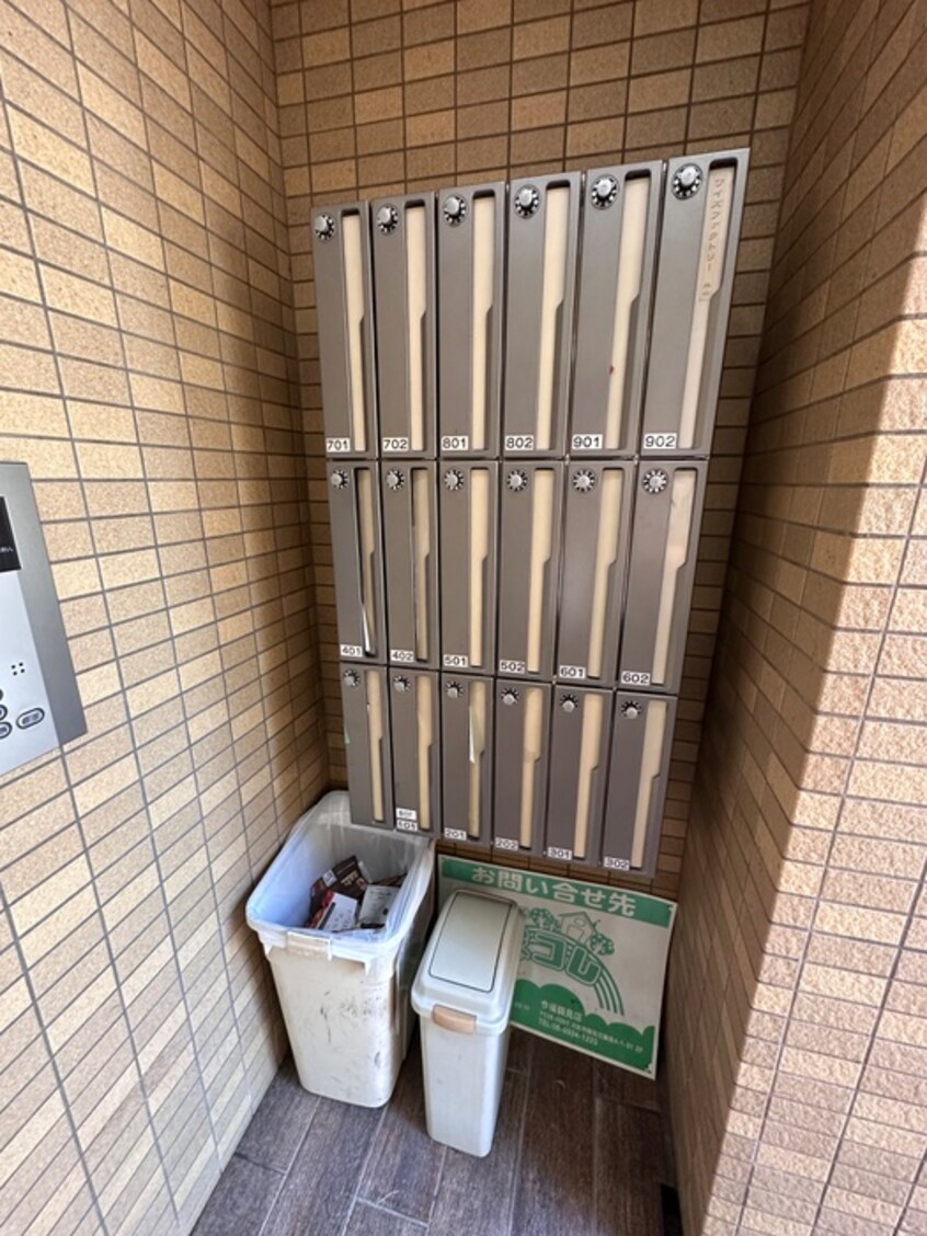 建物設備 ハル土佐堀