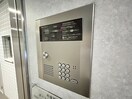 建物設備 メゾン・メルシー