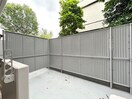 室内からの展望 メゾン・メルシー