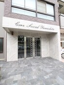 エントランス部分 コア　セカンド山下