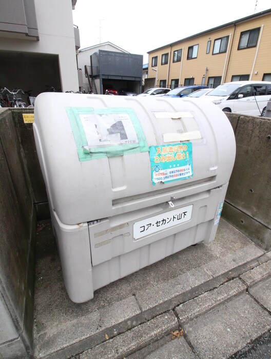 建物設備 コア　セカンド山下