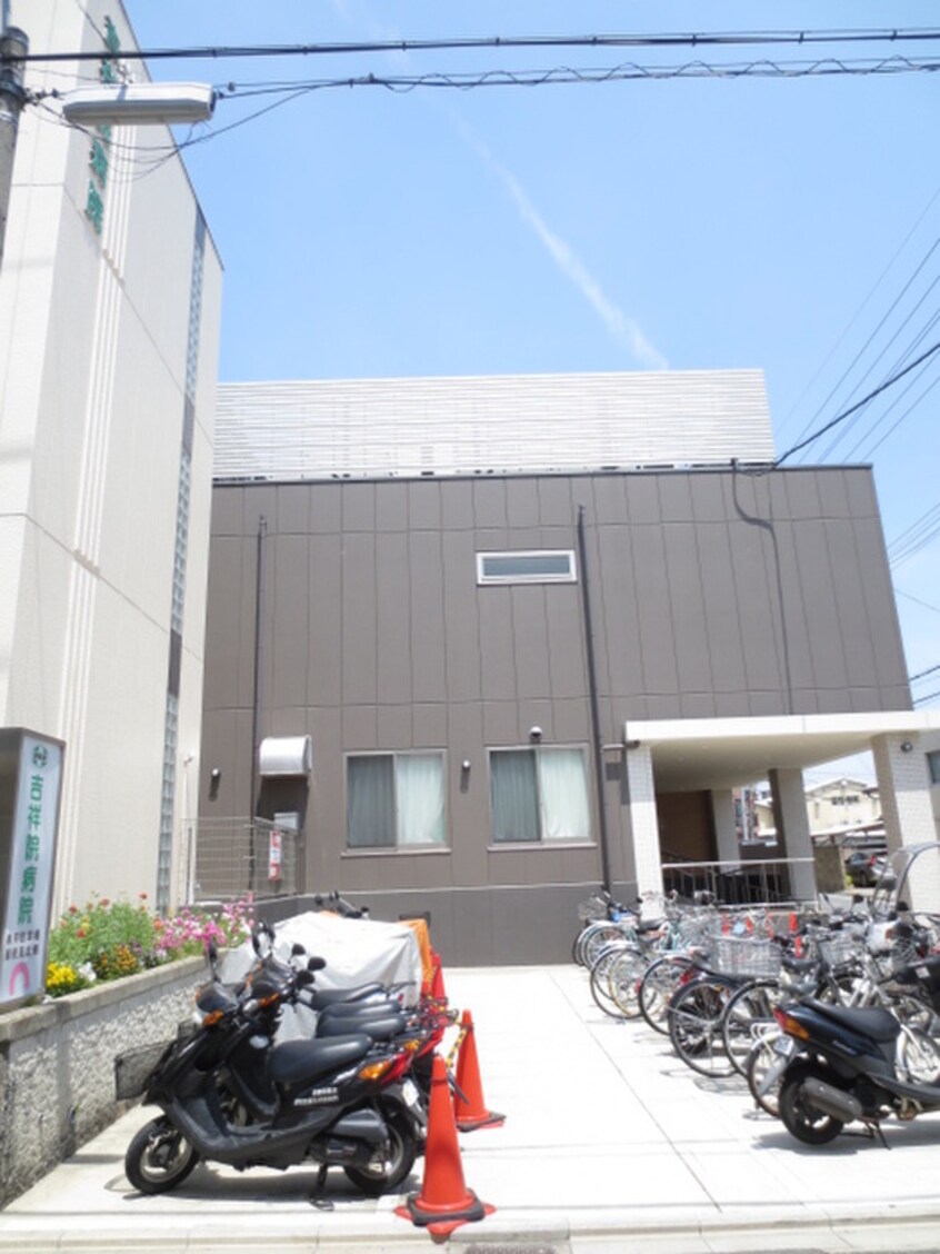 吉祥院病院(病院)まで350m コア　セカンド山下