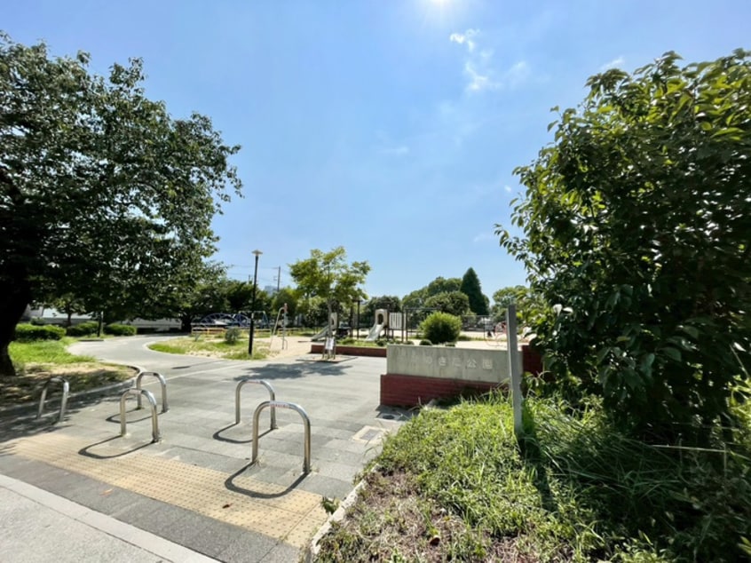 中野北公園(公園)まで140m コンフォ－ト本山