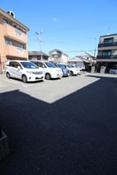 駐車場 シャルマンドミ－ル