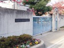 堺市立月州中学校(中学校/中等教育学校)まで550m ビッグウエスト海山