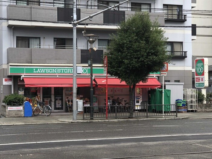 ローソンストア100阿倍野丸山通店(コンビニ)まで450m 梅ケ枝マンションⅠ