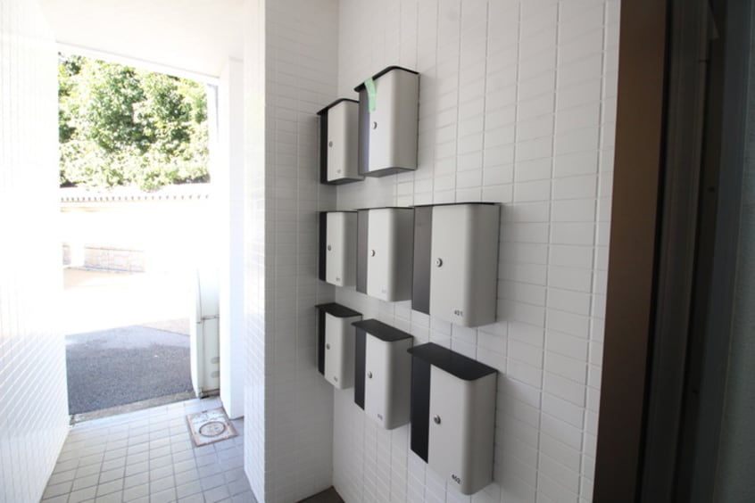 建物設備 Ｓｅｖｉｎ　Ｃｈｅｒｉｅ
