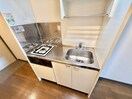 キッチン トータルエステートビル