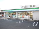 ファミリーマート 草津野路店(コンビニ)まで70m トータルエステートビル