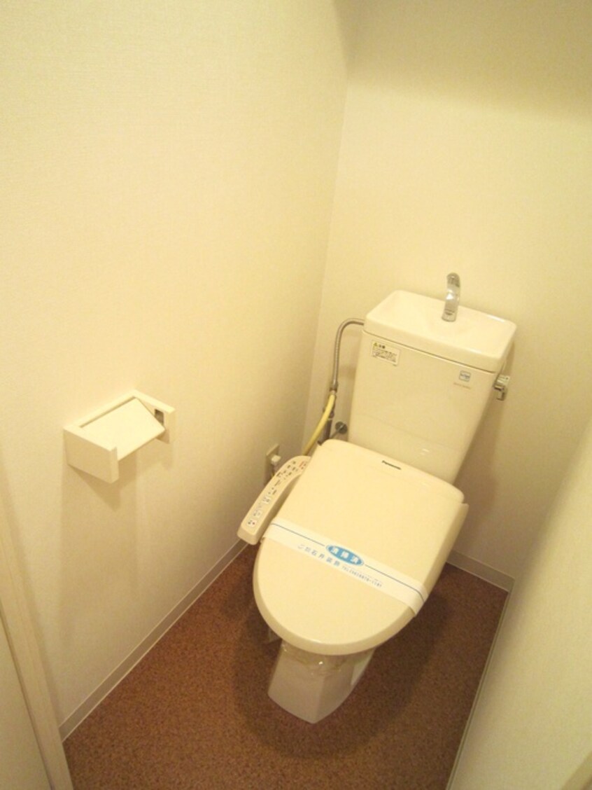 トイレ グラマシー心斎橋東