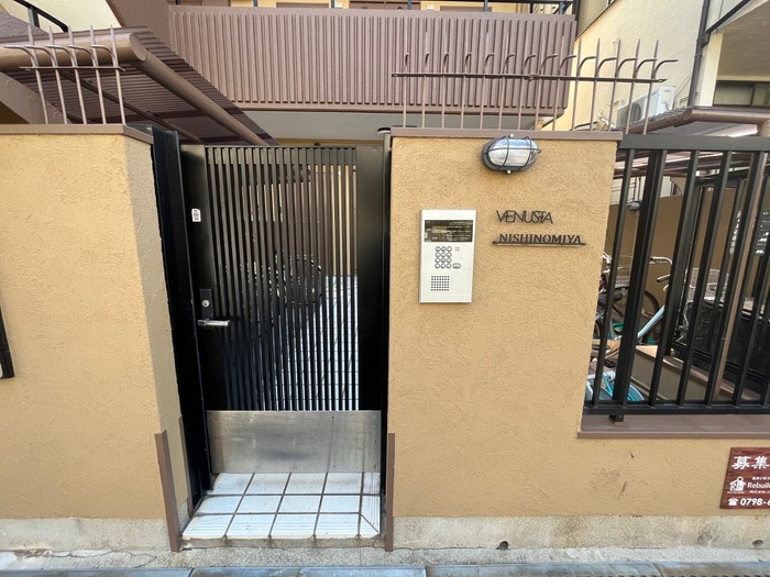 エントランス部分 べヌスタ西宮